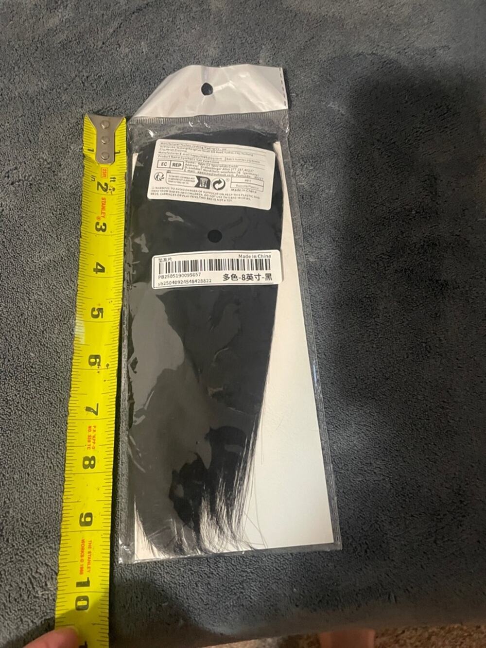 Black Synthetic Hair Extension - Sleek Straight Clip-In